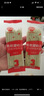 秋田滿滿有機(jī)嬰幼兒面條原味200g 寶寶兒童早餐線面強(qiáng)化鈣鐵鋅輔食掛面 曬單實(shí)拍圖