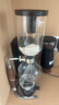 Hero咖啡壺虹吸壺套裝家用耐熱玻璃虹吸式不銹鋼手動(dòng)煮煮咖啡壺 升級款胡桃木虹吸壺 350ml 曬單實(shí)拍圖