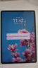 HUAWEI MatePad 11.5''S 靈動款 國家補貼15% 華為平板電腦高刷2.8K全面屏學(xué)習8+256GB WIFI深空灰 曬單實拍圖