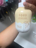 半畝花田金盞花潔面慕斯氨基酸洗面奶潔面乳控油祛痘清潔黑頭粉刺男女士 曬單實拍圖