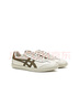 Onitsuka Tiger鬼塚虎德訓鞋男 舒適透氣男女運動(dòng)休閑鞋TOKUTEN 1183B938-103 白色/綠色 37 曬單實(shí)拍圖