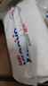 嬰芽（YINGYA）紙尿褲L碼2包100片【8-11.5kg】嬰兒超薄干爽尿不濕男女寶寶通用 曬單實拍圖