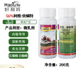 好利特阿雷斯?jié)M56%阿維炔螨特柑橘果樹紅蜘蛛白蜘蛛專用阿維菌素殺蟲劑 曬單實(shí)拍圖