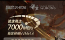 致態(tài)（ZhiTai）長(zhǎng)江存儲(chǔ) 1TB SSD固態(tài)硬盤 NVMe M.2接口 TiPlus7100系列  曬單實(shí)拍圖
