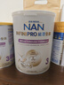雀巢（Nestle）能恩全護(hù) 適度水解 6HMO 嬰幼兒奶粉 3段 350g/罐 12-36個(gè)月 低敏 曬單實(shí)拍圖
