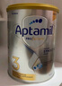 愛他美（Aptamil）【海外官方店】白金澳洲版 嬰幼兒配方奶粉 新西蘭原裝進(jìn)口 900g 3段(12-36個月) 曬單實拍圖