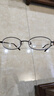 精工（SEIKO）近視眼鏡框架高度數(shù)小框配鏡H03086 配凱米1.74防藍(lán)光 曬單實(shí)拍圖