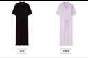 TOMMY JEANS【透氣舒適】春夏女裝珠地棉氣質(zhì)收腰顯瘦V領(lǐng)寬松長(cháng)裙連衣裙 淡紫色W06 M （推薦：110-125斤） 曬單實(shí)拍圖