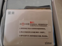 紫米【3C認(rèn)證可上飛機】充電寶自帶線20000毫安時大容量22.5W快充便攜小巧移動電源適用蘋果華為小米 20000mAh|22.5W超級快充|白色 曬單實拍圖