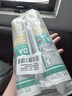瓦克（WACKER） DA防霉玻璃膠廚衛(wèi)密封膠防水美容膠中性硅膠馬桶封邊膠 白色2支 曬單實(shí)拍圖