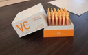 透真左旋vc次拋精華液減黃提亮暗沉醫(yī)美用白維c煙酰胺抗皺緊致抗氧化 曬單實拍圖