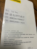品勝 適用蘋果13Pro手機(jī)殼 防摔保護(hù)殼iphone13Pro保護(hù)套防摔鏡頭防護(hù)手機(jī)套軟殼 透明 曬單實拍圖
