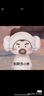 無(wú)印良品（MUJI） 紙編 斜挎包 包包女包 編織包 通勤 手機包 小包 貝殼狀 淺棕色 曬單實(shí)拍圖
