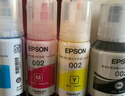 愛(ài)普生（EPSON）002系列T03X1-X4原裝墨水四色套裝 (適用L4263 L4269 L6279 L6278 L6268 L6298墨水系列等) 曬單實(shí)拍圖