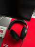 飛利浦（PHILIPS）頭戴式耳機有線耳機hifi舒適耳機監(jiān)聽耳機電競游戲耳機禮物 SHP9500 曬單實拍圖