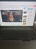 ThinkPad聯(lián)想ThinkBook16+ 2025補(bǔ)貼20%酷睿5筆記本電腦 16英寸高性能輕薄商務(wù)設(shè)計(jì)辦公游戲?qū)W生手提超能本 25款酷睿5 32G內(nèi)存 1TB固態(tài)TB16 IPS高色域屏 游戲級 曬單實(shí)拍圖