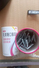 [拜耳]達(dá)喜乳果糖口服溶液 15ml*6袋*1盒 便秘消化潤腸通便兒童老人孕婦 益生元益生菌伴侶 達(dá)喜小彩條 黑色星期五京東大藥房 曬單實拍圖