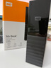 西部數(shù)據(jù)（WD）8TB 移動(dòng)硬盤(pán) USB3.0 桌面存儲(chǔ) My Book 3.5英寸 大容量 機(jī)械硬盤(pán) 移動(dòng)臺(tái)式企業(yè)級(jí)辦公 外接加密 曬單實(shí)拍圖