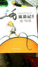 三毛流浪記全集彩圖注音版 張樂(lè)平全集漫畫作品 學(xué)校推薦一二三四五年級(jí)小學(xué)生課外閱讀 少年兒童出版社 曬單實(shí)拍圖