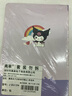離草【限時(shí)特惠】 A5讀書(shū)筆記庫(kù)洛米摘抄本小學(xué)生必備閱讀記錄本好詞好句摘抄記事本語(yǔ)文閱讀記錄5本裝 曬單實(shí)拍圖