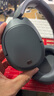 漫步者（EDIFIER）【王一博同款】W830NB主動降噪頭戴式無線藍(lán)牙耳機(jī)雙金標(biāo)升級版HiFi游戲跑步長續(xù)航高音質(zhì)耳麥禮物 【耳機(jī)包+王一博周邊】云影灰 365天質(zhì)保無憂 曬單實(shí)拍圖