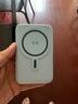 京電造甄3C認(rèn)證磁吸無(wú)線充電寶支架Magsafe快充自帶線移動(dòng)電源適配蘋果華為手機(jī)iPhone16/15ProMax可上飛機(jī) 3C認(rèn)證-天藍(lán)【可上飛機(jī)自帶線磁吸充電寶超級(jí)快充】 10000毫安 曬單實(shí)拍圖