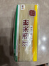 五豐 江西米粉 螺螄粉優(yōu)質(zhì)大米 過橋米線南昌正宗純米線 1kg*1袋 曬單實(shí)拍圖