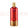 茅臺1935 醬香型白酒 53度500mL 送禮收藏貴州茅臺酒股份有限公司出品 53度 500mL 1瓶 單瓶禮盒裝 曬單實(shí)拍圖