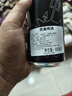 黑魔比利時(shí)進(jìn)口烈性啤酒black devil黑魔16.2度強勁烈性高度啤酒 黑魔16.2度啤酒*24罐 曬單實(shí)拍圖