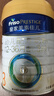 美素佳兒（Friso）皇家幼兒配方奶粉 3段（1-3歲幼兒適用）800g 乳鐵蛋白 (新國標(biāo)) 曬單實拍圖