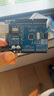 arduino uno r3開發(fā)板入門學(xué)習(xí)套件 米思齊配套B站UP主教學(xué)視頻 arduino標(biāo)準(zhǔn)版（帶主板）送紙質(zhì)教程書 曬單實(shí)拍圖