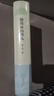穆斯林的葬禮 茅盾文學獎經典作品 小說 送名家讀經典折頁 曬單實拍圖