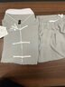 雪茜曼太極服女2025新款八段錦練功服女款太極拳武術(shù)服裝春秋季男士套裝 曬單實(shí)拍圖