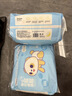 咪潔（MIJIE）云寶嬰兒拉拉褲夏季輕薄透氣XL碼*84片【品牌直供 安心品質(zhì)】 曬單實(shí)拍圖