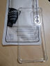 AOYAMIC 適用于三星A53 5G手機(jī)殼保護(hù)套Galaxy A53全包防摔氣囊個(gè)性簡(jiǎn)約透明超薄硅膠軟殼 三星 A53 5G【透明白】 新升級(jí)全包鏡頭保護(hù)套簡(jiǎn)約透明氣囊防摔軟殼 曬單實(shí)拍圖