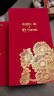 特美刻（TOMIC）純鈦咖啡杯內(nèi)外純鈦朱炳仁聯(lián)名便捷保溫水杯高檔鈦杯畢業(yè)禮物老師 曬單實(shí)拍圖