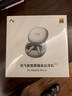 科大訊飛AI會(huì)議降噪無(wú)線(xiàn)藍(lán)牙耳機(jī)Pro2 幻影銀 錄音翻譯智能入耳式耳機(jī) 【國(guó)家補(bǔ)貼】適配蘋(píng)果華為小米 曬單實(shí)拍圖