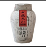 古越龍山半干型黃酒陳年大壇裝手作冬釀加飯花雕酒44斤原酒壇裝 22L 1壇 壇酒 曬單實(shí)拍圖