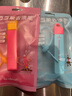 芝芝象去漬筆12ml*4支 便攜即時(shí)去油污免水洗應急去漬劑 曬單實(shí)拍圖