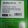 才進(jìn)Q2612A硒鼓適用惠普3015/3020/3030/3050/3052/3055打印機墨盒1012/1015/1022/m1319f/1022NW易加粉HP12a 曬單實(shí)拍圖