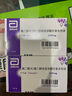 芬嗎通 雌二醇片/雌二醇地屈孕酮片復(fù)合包裝2mg:10mg*28片 掛號(hào)問(wèn)診取藥服務(wù) 曬單實(shí)拍圖