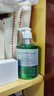 健之素洗手液家用抑菌抗菌青蘋果香型500ml 曬單實(shí)拍圖