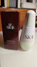SK-II小燈泡光精華露50mlskii抗氧化提亮膚色女生生日禮物七夕情人節(jié) 曬單實(shí)拍圖