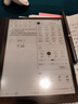 漢王（Hanvon）【重磅新品】智能手寫辦公本M10mini 8.2英寸語音轉(zhuǎn)寫電子書閱讀器墨水屏電紙書筆記本平板電腦 曬單實(shí)拍圖