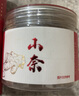 吉得利吉星臻選 山奈100g 罐裝 廣東陽(yáng)春無熏硫沙姜三奈燉肉鹵肉燒菜 曬單實(shí)拍圖