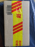 飛利浦（PHILIPS）E568A 寶石藍 移動聯(lián)通電信4G全網(wǎng)通 老年人手機智能 超長待機兒童功能學生手機 大字大聲直板按鍵 曬單實拍圖
