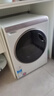 海爾（Haier）迷你滾筒洗衣機(jī)3.5公斤超薄全嵌家用小型母嬰兒童全自動(dòng)變頻洗衣機(jī)除菌螨內(nèi)衣洗衣機(jī) 【海爾上新推薦】3.5KG迷你滾筒+智聯(lián)+健康除菌 曬單實(shí)拍圖
