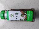 飲食派INSPIRATION SPICE大紅八角 158g罐裝 山姆定制款秋果大料八角茴香火鍋調(diào)料 調(diào)味品 曬單實(shí)拍圖