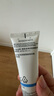理膚泉（LA ROCHE-POSAY） 理膚泉防曬隔離提亮乳防曬霜 每日提亮膚色敏感肌清爽不粘膩 SPF50+30ml 曬單實拍圖