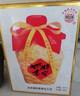四特酒 老窖（傳承）特香型白酒 52度 460ml 單瓶裝 純糧釀造 曬單實拍圖